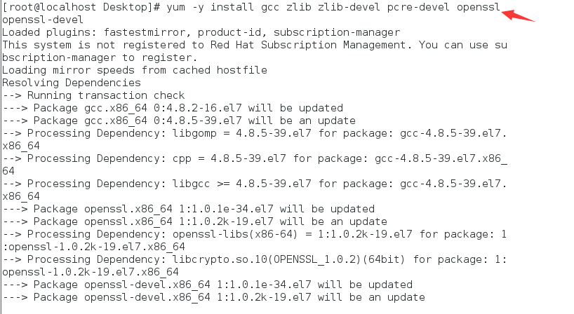 Nginx1